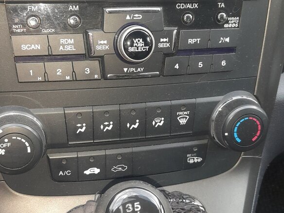 2011 Honda CR-V III Рестайлинг, коричневый, 1300000 рублей - вид 5