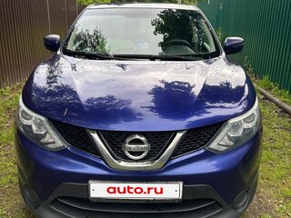 2016 Nissan Qashqai II, синий, 1380000 рублей, вид 1