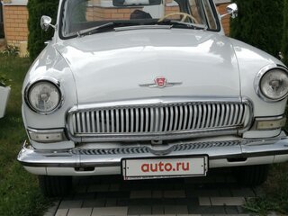 1970 ГАЗ 21 «Волга» 21Р, белый, 1300000 рублей, вид 1