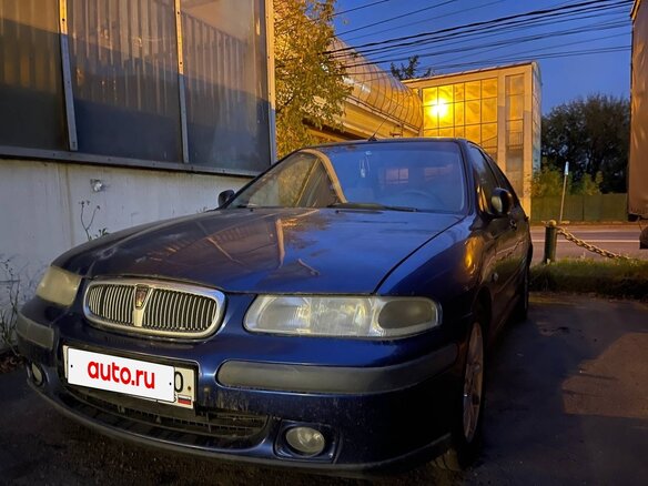 1999 Rover 400 II (HH-R), синий, 130000 рублей - вид 10