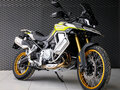 2026 Voge 900DSX, зелёный, 1033000 рублей