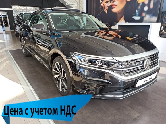2023 Volkswagen Passat B8 Рестайлинг, чёрный