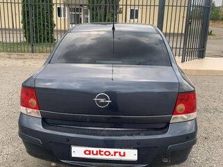 2008 Opel Astra H Рестайлинг, синий, 510000 рублей, вид 3