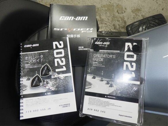 2021 BRP Can-Am Spyder, голубой, 2450000 рублей - вид 13