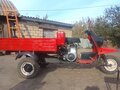 1993 ТМЗ (Туламашзавод) 5.951, красный, 75000 рублей - вид 2