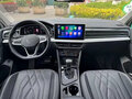2021 Volkswagen Tiguan L II Рестайлинг (China Market), белый - вид 8