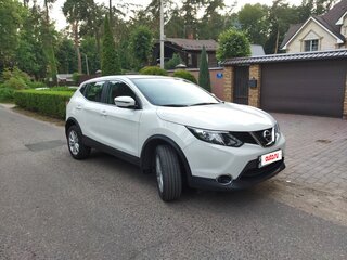 2017 Nissan Qashqai II, белый, 1779000 рублей, вид 2