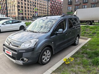 2012 Citroen Berlingo II Рестайлинг, синий, 599000 рублей, вид 1
