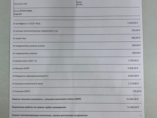 2003 Volkswagen Touareg I, серебристый, 810000 рублей, вид 1
