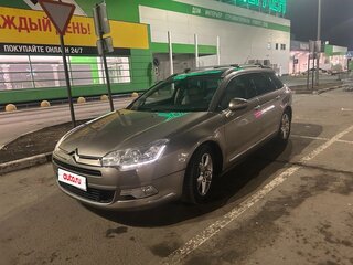 2011 Citroen C5 II, золотистый, 700000 рублей, вид 1