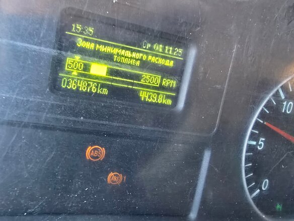 2013 МАЗ 5440, белый, 900000 рублей - вид 4