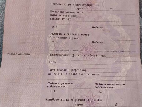 1988 ГАЗ 53, зелёный, 155000 рублей, вид 5