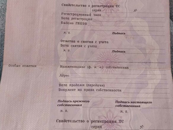 1988 ГАЗ 53, зелёный, 155000 рублей - вид 4