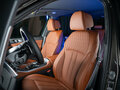 2026 BMW X5 40i IV (G05/G18) Рестайлинг, золотистый - вид 11