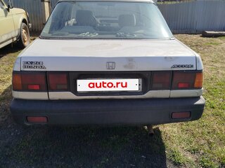 1988 Honda Accord III, серебристый, 150000 рублей, вид 4