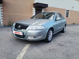2006 Nissan Almera Classic I, серый, 415000 рублей, вид 1