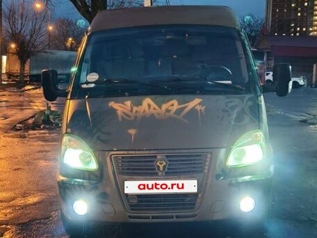 2010 ГАЗ ГАЗель (3221), золотистый, 550000 рублей, вид 1