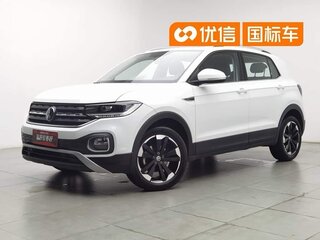 2021 Volkswagen Tacqua, белый, 1335000 рублей, вид 1