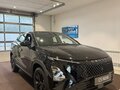 2024 Omoda C5 I Рестайлинг, чёрный, 2839000 рублей - вид 1