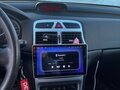 2007 Peugeot 307 I Рестайлинг, серый, 350000 рублей - вид 9