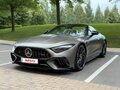 2023 Mercedes-Benz SL-Класс AMG 63 AMG IV (R232), серый