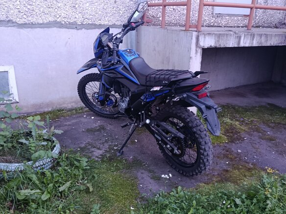 2024 Racer XSR, синий, 115000 рублей - вид 1