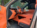 2025 Lynk & Co 900, серый, 6515000 рублей - вид 8