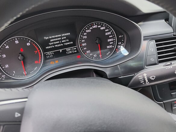 2014 Audi A6 IV (C7), чёрный, 1580000 рублей - вид 10