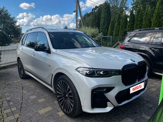 2020 BMW X7 40i I (G07), белый, 6999000 рублей, вид 1