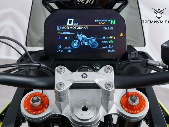 2024 BMW F 900 GS, жёлтый, 1699000 рублей - вид 11