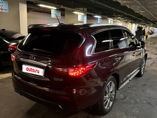 2014 Infiniti QX60 I, фиолетовый, 1850000 рублей, вид 4