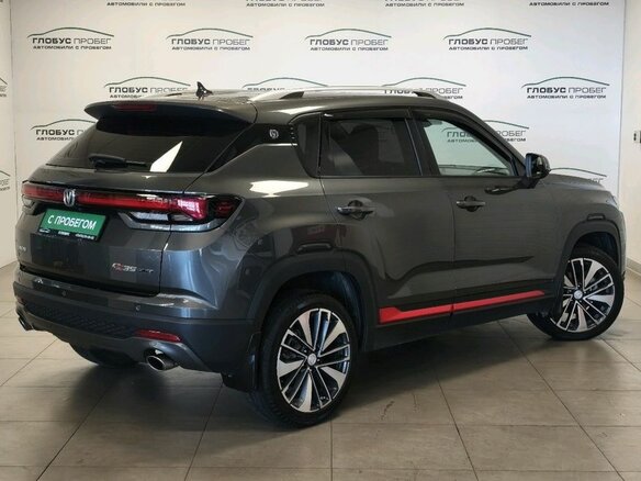 2024 Changan CS35 Plus I Рестайлинг, серый, 1724000 рублей - вид 1