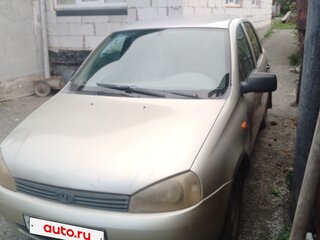 2010 Lada (ВАЗ) Kalina I, жёлтый, 150000 рублей, вид 3
