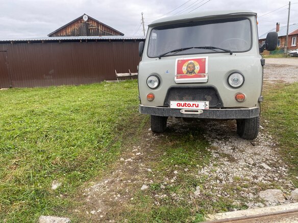 2023 УАЗ 3909, серый, 1090000 рублей