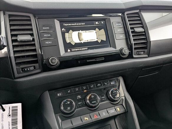 2021 Skoda Kodiaq I, белый, 2390000 рублей - вид 24