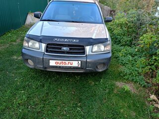2002 Subaru Forester II, серебристый, 670000 рублей, вид 2