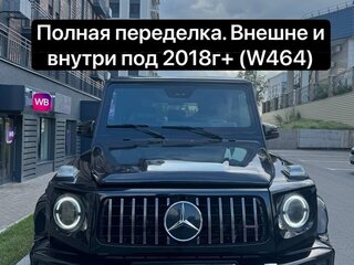 2000 Mercedes-Benz G-Класс 500 II (W463), чёрный, 2150000 рублей, вид 3