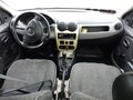 2012 Renault Logan I Рестайлинг, бежевый, 480000 рублей - вид 6