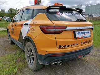2023 Belgee X50, белый, 1008950 рублей, вид 4