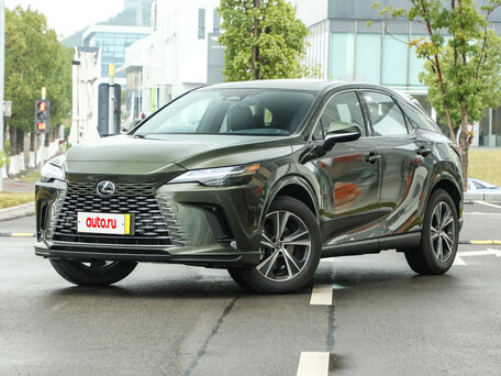 Lexus RX V