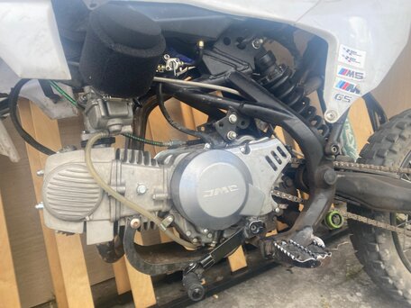 2024 Motoland MX 125, белый, 85000 рублей, вид 3