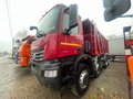 2026 КамАЗ 65951, красный, 11908000 рублей - вид 2