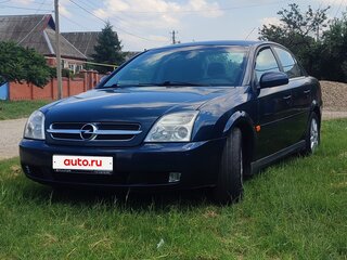 2002 Opel Vectra C, синий, 449000 рублей, вид 1