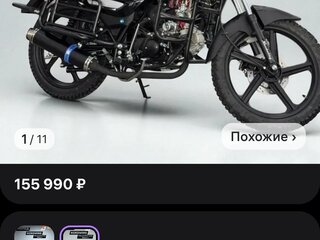 2024 Другие Мопеды (другие), чёрный, 97000 рублей, вид 5