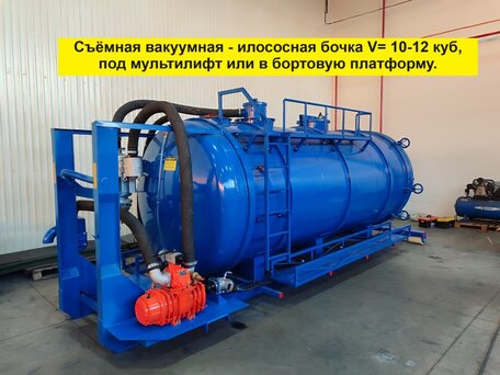 2024 Коммаш (Арзамас) КО-505, синий, 2750000 рублей, вид 1