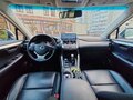 2017 Lexus NX 200 I, белый, 2900000 рублей - вид 5