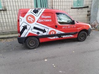 2011 Citroen Berlingo I Рестайлинг, красный, 280000 рублей, вид 4