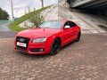 2007 Audi S5 I (8T), красный, 999000 рублей - вид 2