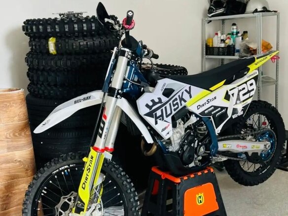 2023 Husqvarna FC 250, белый, 990000 рублей