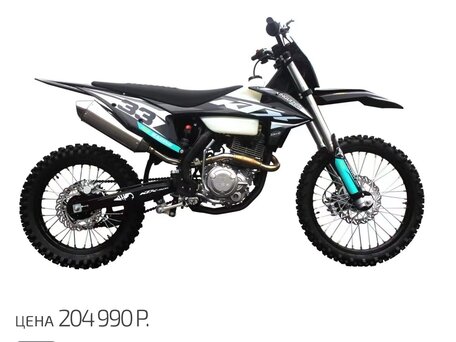 2025 XGZ K26-NB300, чёрный, 170000 рублей, вид 1
